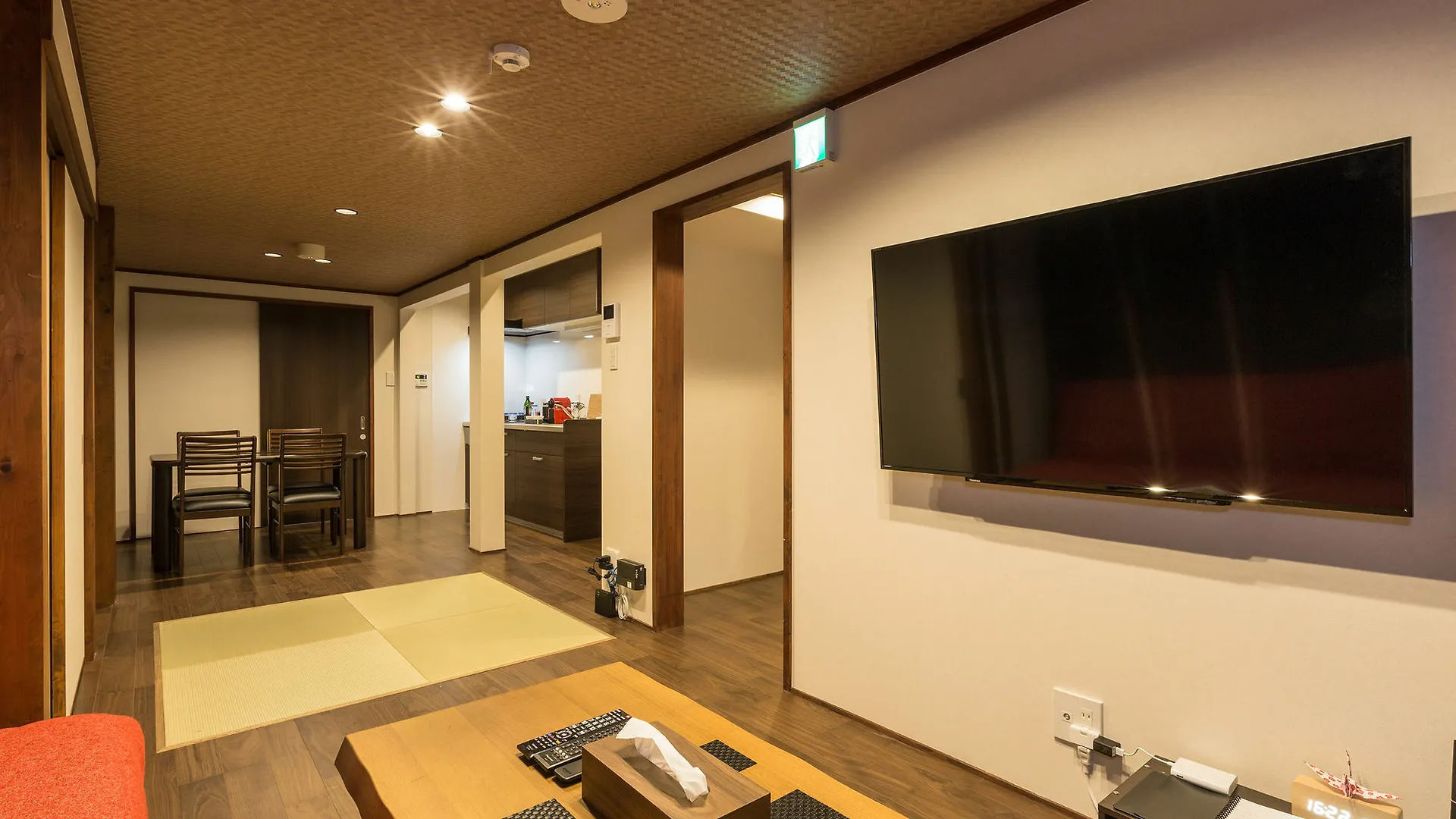 Shiki Homes Nene Kyoto 0*,