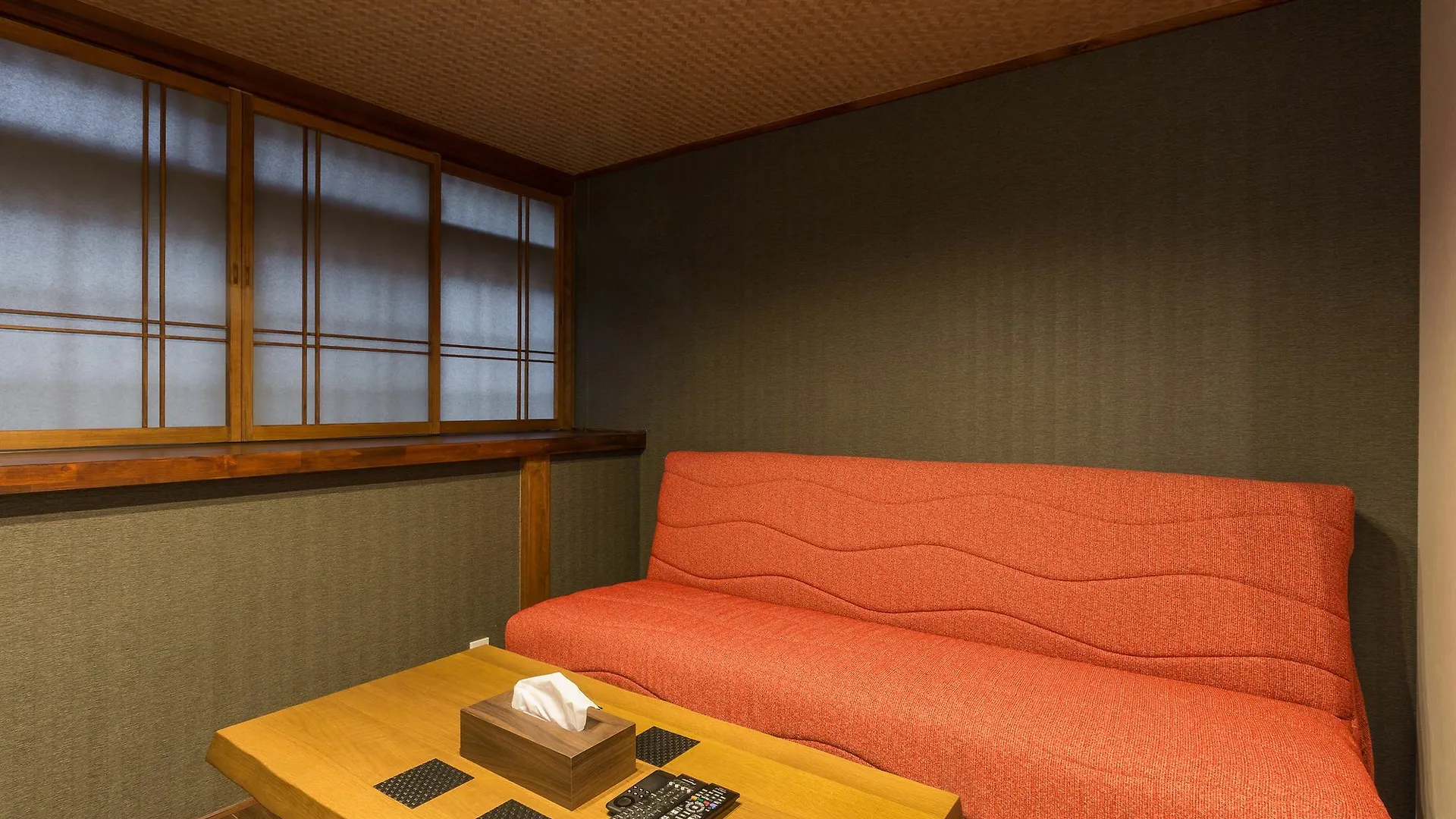 Shiki Homes Nene Kyoto