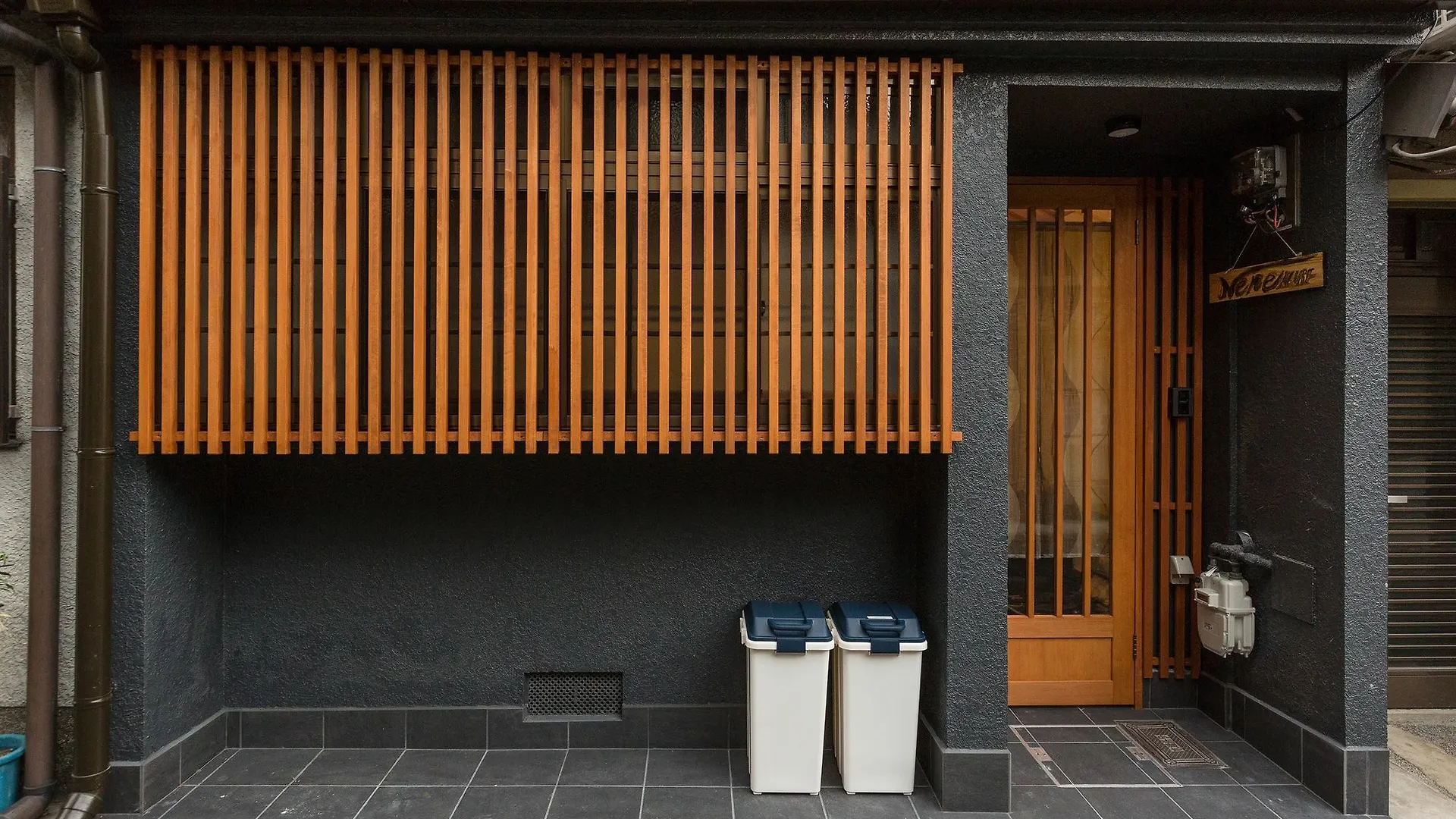 Holiday home Shiki Homes Nene Kyoto
