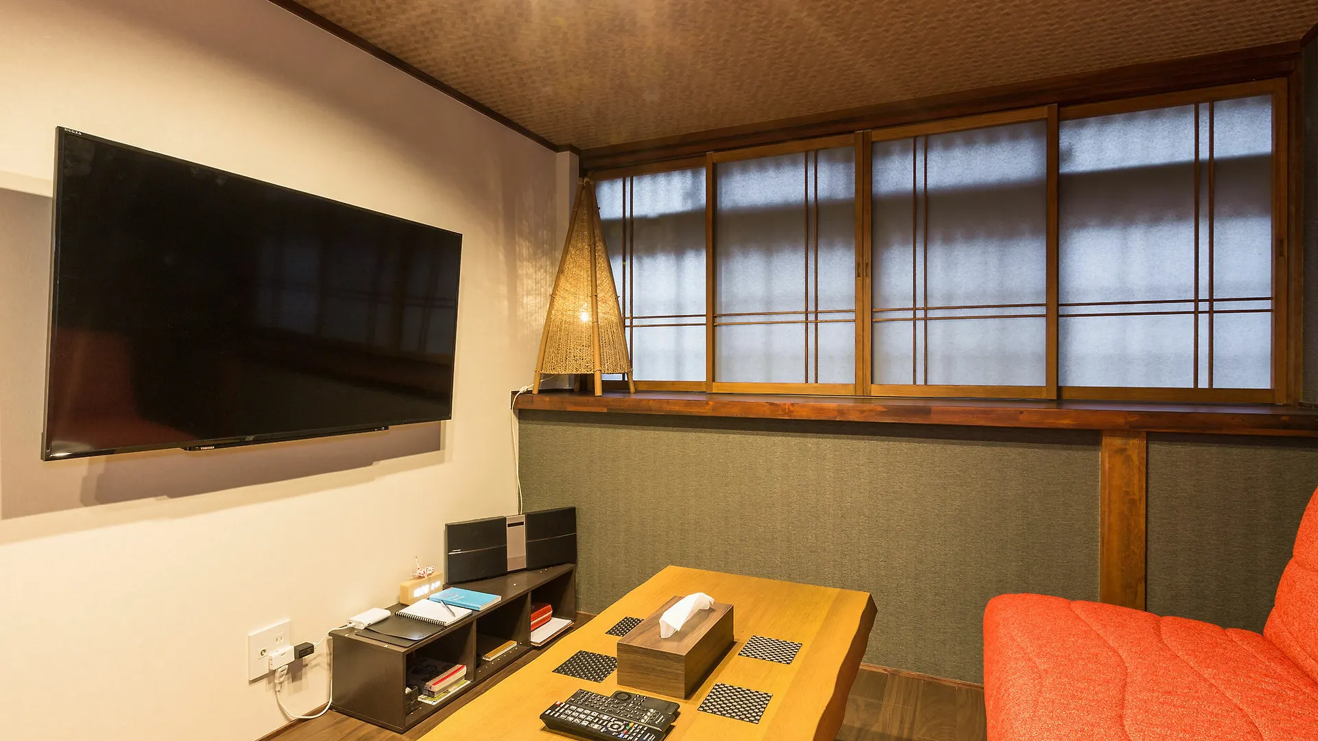 Shiki Homes Nene Kyoto Japan