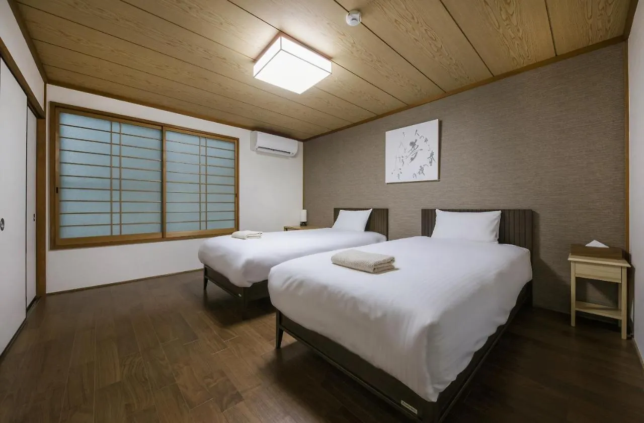 Shiki Homes Nene Kyoto