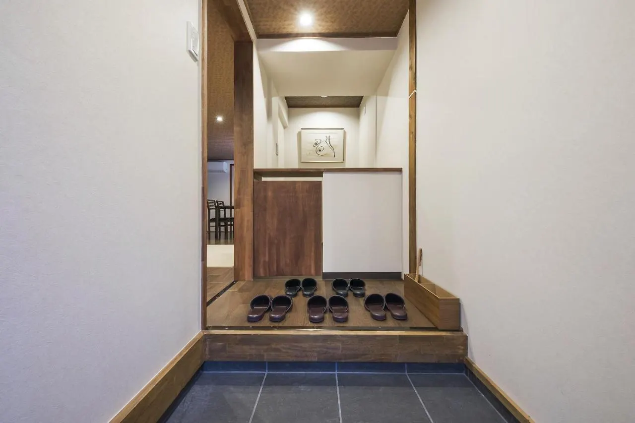 Holiday home Shiki Homes Nene Kyoto