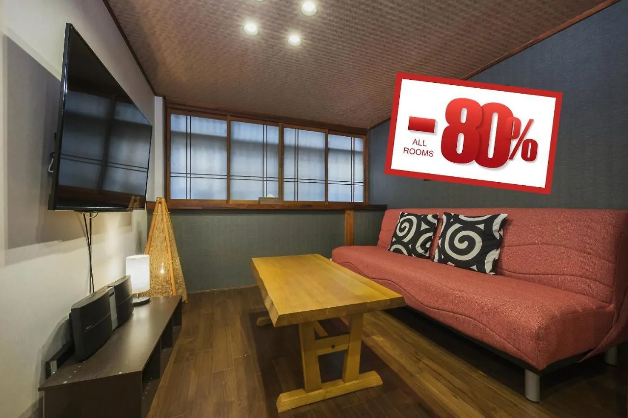 Shiki Homes Nene Kyoto