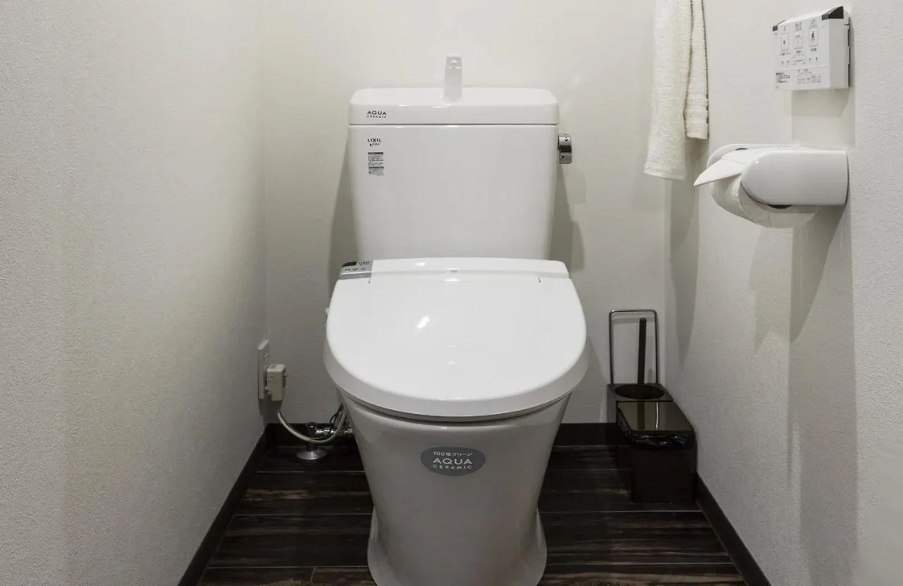 Holiday home Shiki Homes Nene Kyoto