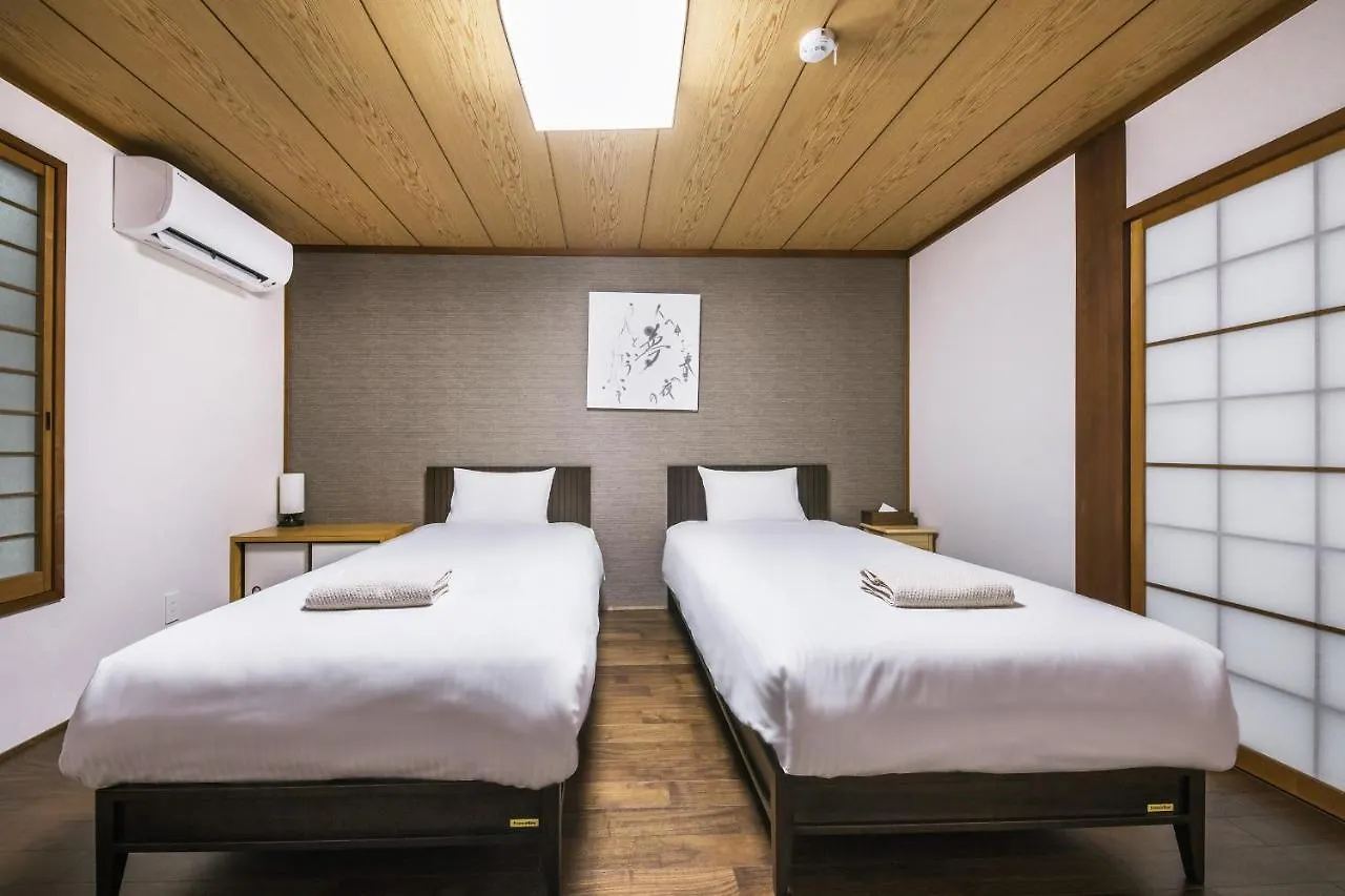 Shiki Homes Nene Kyoto 0*,  Japan