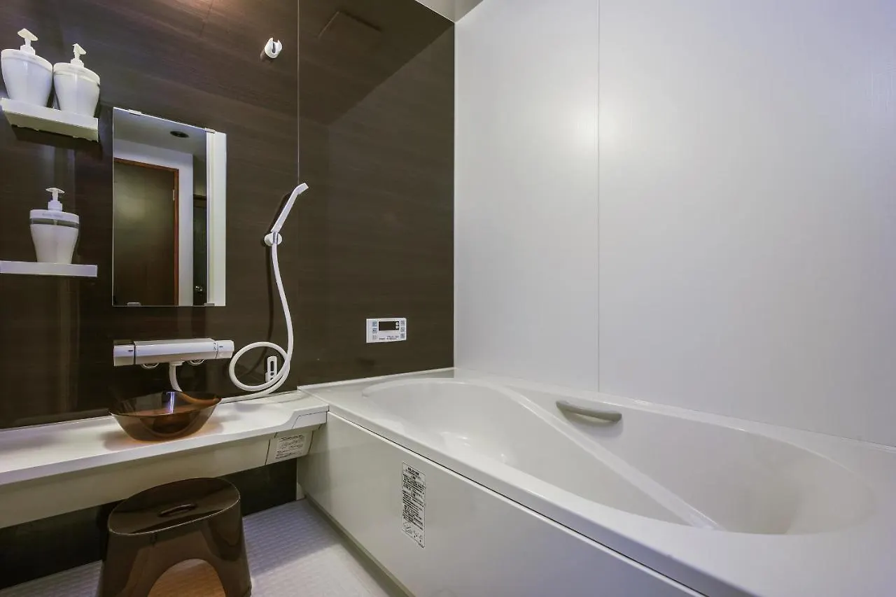 Shiki Homes Nene Kyoto Japan