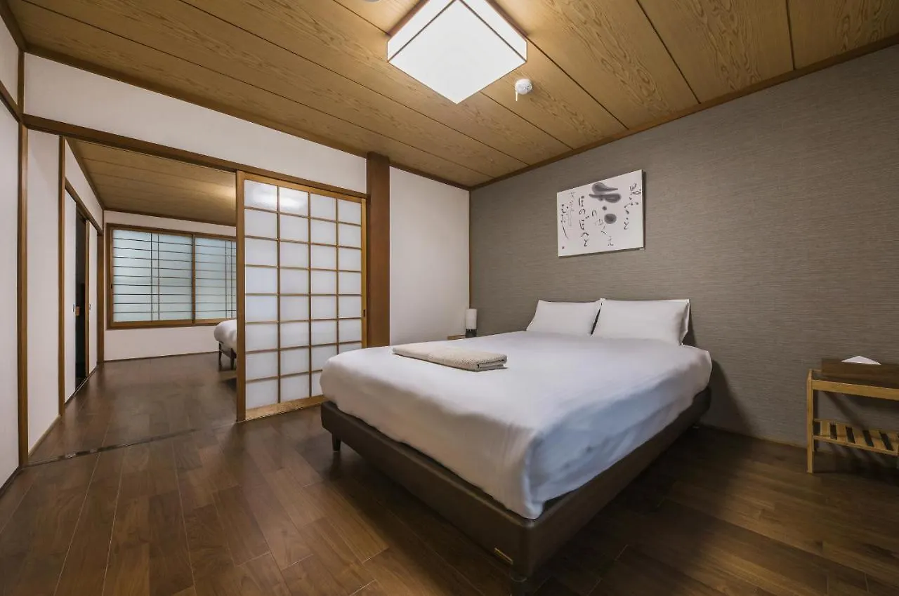 Shiki Homes Nene Kyoto Holiday home
